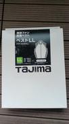 空調服|TAJIMA