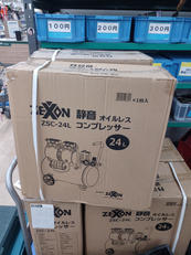 サイレントコンプレッサー|ZEXON