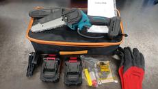 充電式チェンソー|FROZA