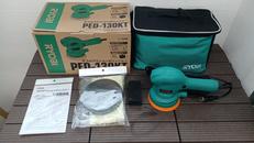 ポリッシャー|RYOBI