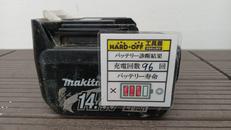 バッテリ|MAKITA