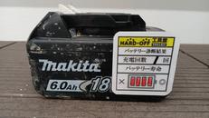 バッテリー|MAKITA