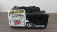 バッテリー|MAKITA