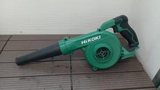 充電式ブロワー|HIKOKI