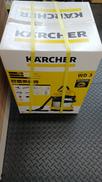高圧洗浄機|KARCHER