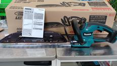 充電式生垣バリカン|MAKITA