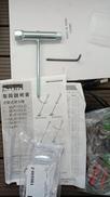 imgMap['COMMENT']}
