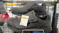 安全靴|MIZUNO
