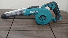 充電式ブロワ|MAKITA