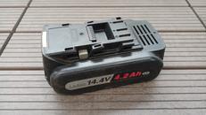 バッテリー|PANASONIC