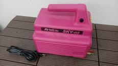 高圧洗浄機|ARIMITSU