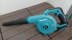 充電式ブロワ|MAKITA