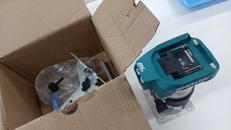 充電式トリマ|MAKITA