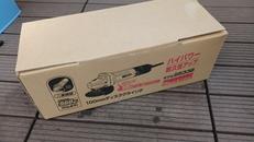 ディスクグラインダー|MAKITA