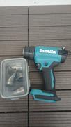ヒートガン|MAKITA
