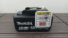 バッテリー|MAKITA