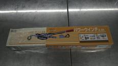 パワーウインチ2.0T|三共