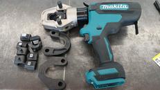 充電式圧着機|MAKITA