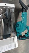 充電式ブロア|MAKITA