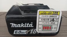 バッテリー|MAKITA