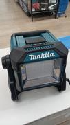充電式スタンドライト|MAKITA