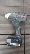 充電式インパクトドライバ|RYOBI