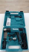 ヒートガン|MAKITA
