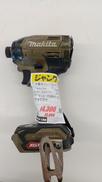 充電式インパクトドライバ|MAKITA