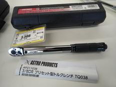 プリセット型トルクレンチ|ASTROPRODUCTS