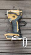 充電式インパクトドライバー|MAKITA