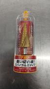 スパイラルステップドリル|TOP