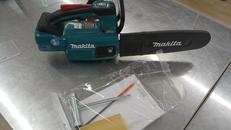 充電式チェーンソー|MAKITA