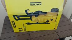 高圧洗浄機|KARCHER