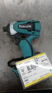 充電式インパクトドライバー|MAKITA