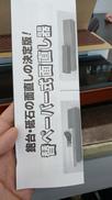 imgMap['COMMENT']}