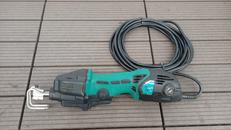 小型レシプロソー|RYOBI
