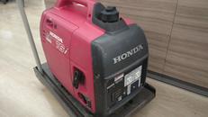 エンジン発電機|HONDA