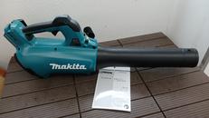 充電式ブロア|MAKITA