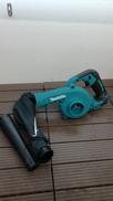 充電式ブロワ|MAKITA