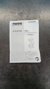 imgMap['COMMENT']}