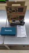充電式マルチツール|MAKITA