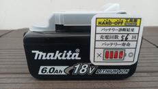 バッテリー|MAKITA