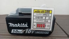 バッテリー|MAKITA