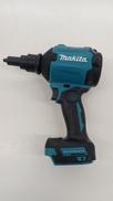 充電式エアダスタ|MAKITA