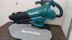 充電式ブロワ集じん機|MAKITA