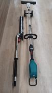 充電式スプリットモータセット|MAKITA