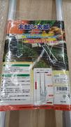 imgMap['COMMENT']}