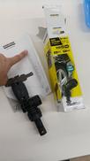 可変ノズル|KARCHER