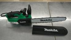 チェーンソー|MAKITA