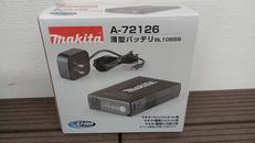 バッテリー|MAKITA